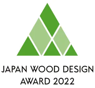 japan wood design award 2022