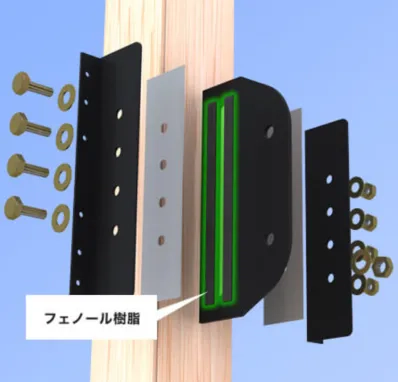 図：Kダンパー