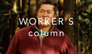 workers_column_20170215-1024x610[1]