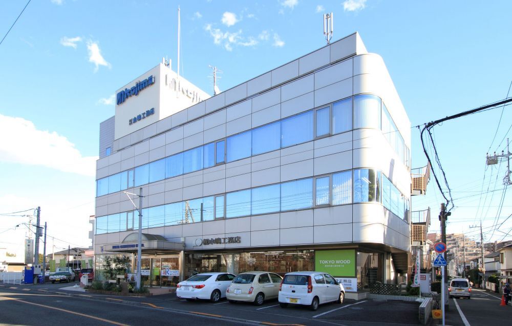 写真:【期間延長】 新型コロナウイルス感染症への当社対応ついて