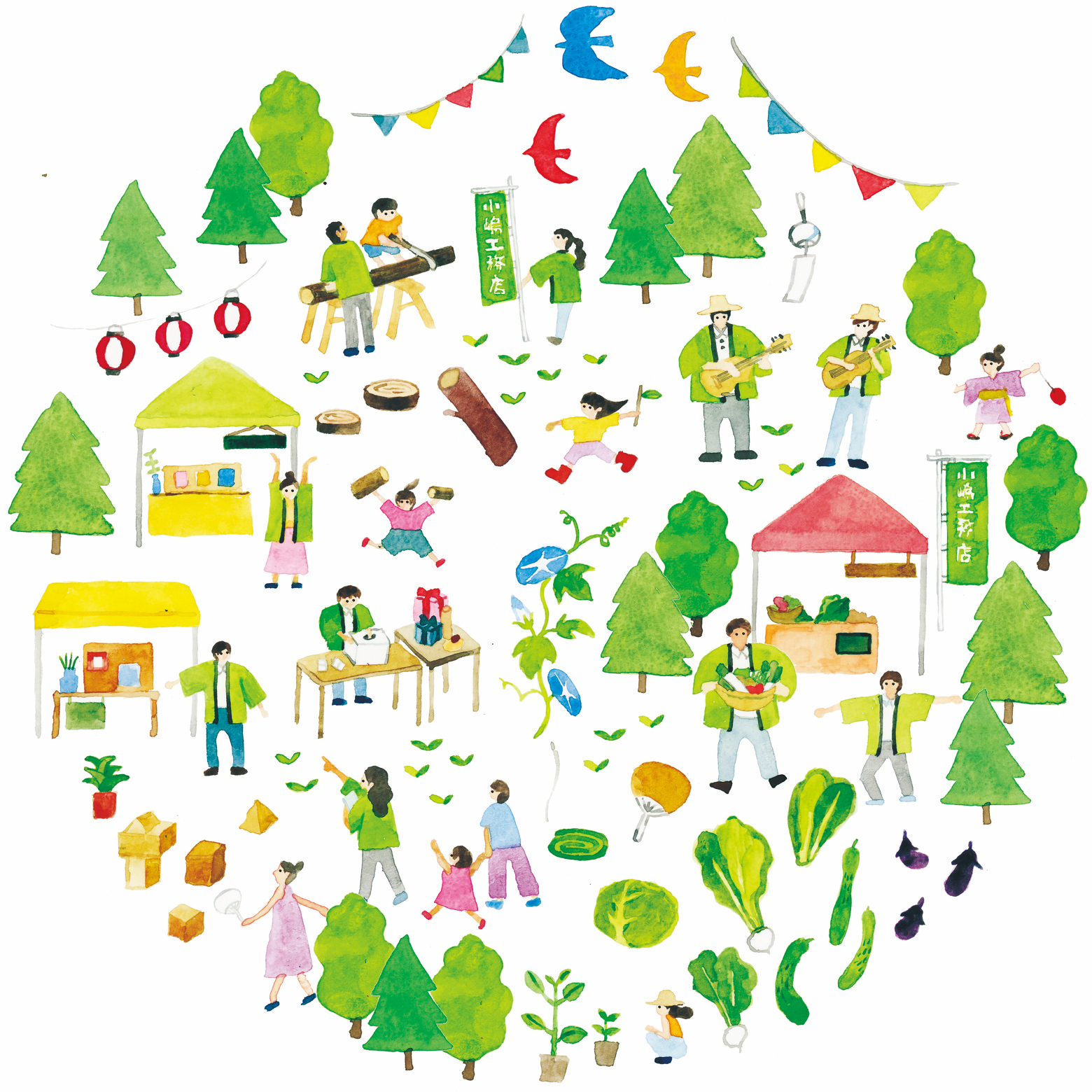 写真:こじま祭り開催決定のお知らせ