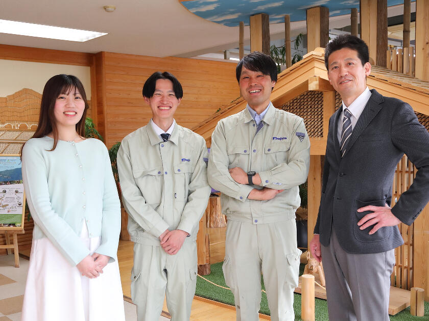 写真:求人情報のお知らせ ~東京の森を守る家づくりに共感するメンバー~