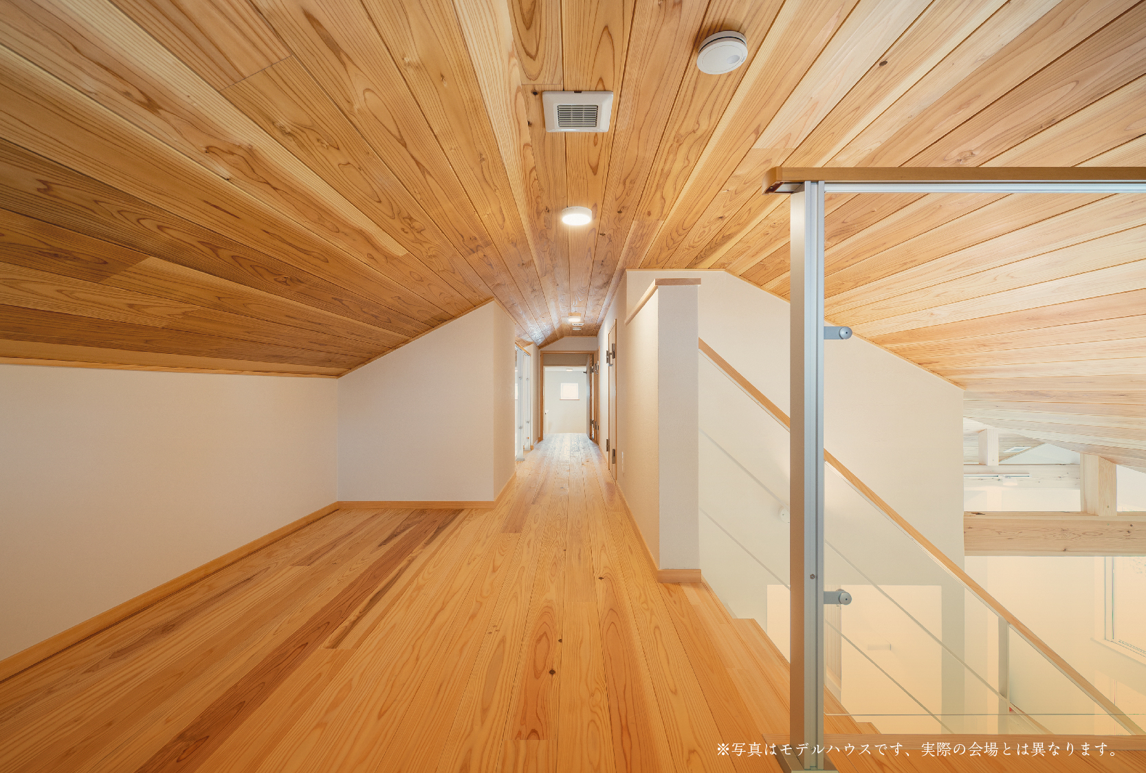 東京の木で家を建てる Open House 瑞穂町｜完成見学会｜イベント｜小嶋