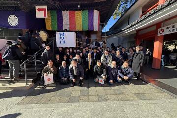 写真：仕事始め