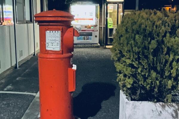 写真：入らないんです！