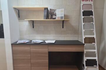 写真：【DAIKEN】グラビオエッジ