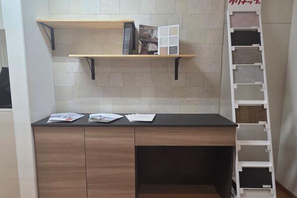 写真：【DAIKEN】グラビオエッジ