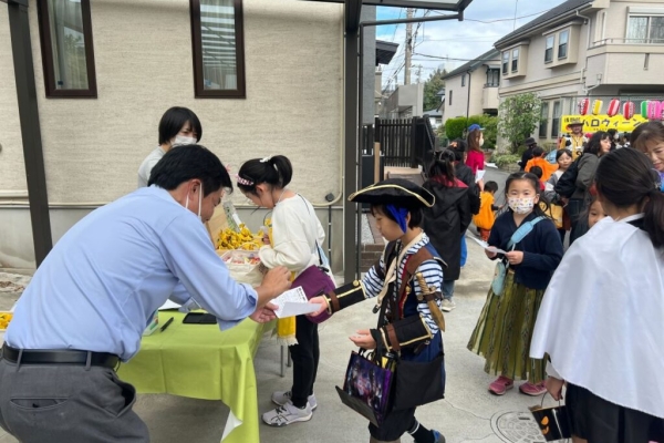 写真：浅間町ハロウィーン祭り！