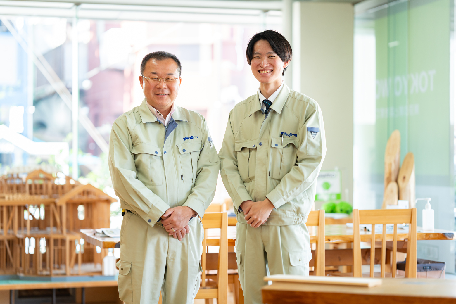 写真:中途採用に関するお知らせ|東京の森と家を育むメンバーを募集しています