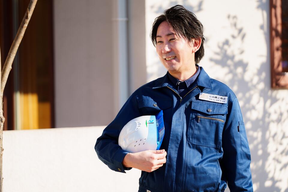 【アフターサービス定期点検】地域に寄り添い、お客様の暮らしを支える仕事