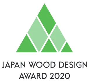 japan wood design award 2020